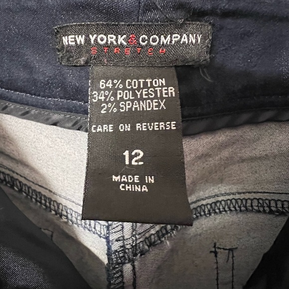 New York&Company stretch denim capri with zipper accent at bottom. Size 12. EUC - Picture 3 of 5